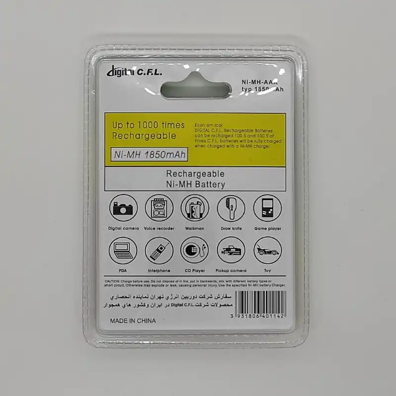 باتری نیم قلمی شارژی سی.اف.ال مدل 1850 بسته دو عددی