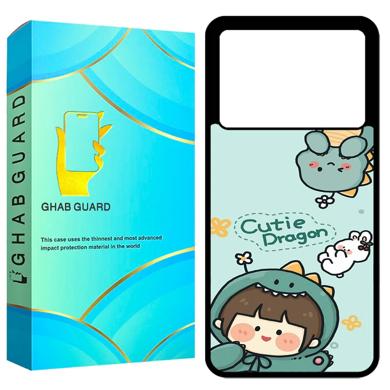 کاور قاب گارد طرح بچه مدل GCHPK60 مناسب برای گوشی موبایل شیائومی Poco X6 Pro / Redmi K70E