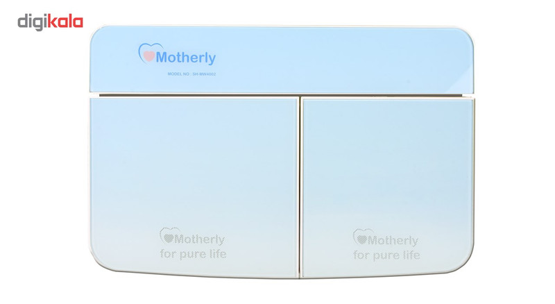 مینی واش مادرلی مدل SH-MW4002