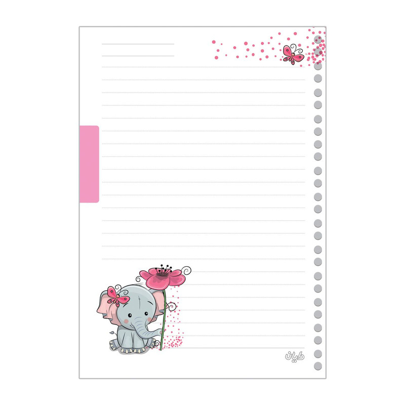 کاغذ کلاسور دایان مدل حاشیه دار 26 حلقه طرح کیوت بسته 80 عددی