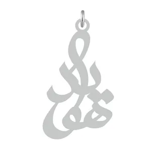 آویز گردنبند کرابو طرح هویدا مدل Kb2-546