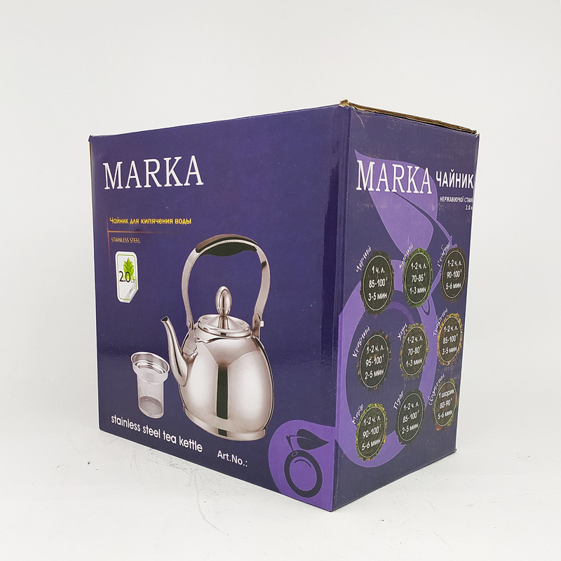 کتری مارکا مدل توپی کد L02