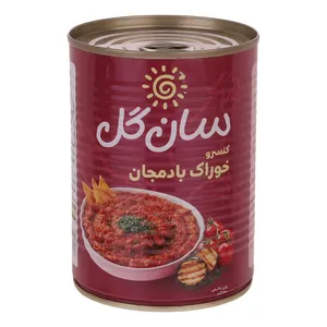 کنسرو خوراک بادمجان سان گل - 380 گرم