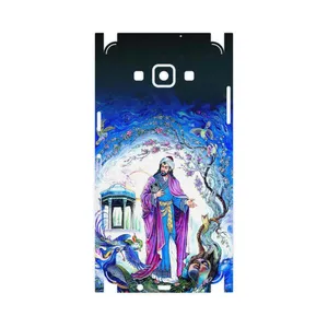 MAHOOT Hafiz-FullSkin Cover Sticker for Samsung Galaxy A5 2015