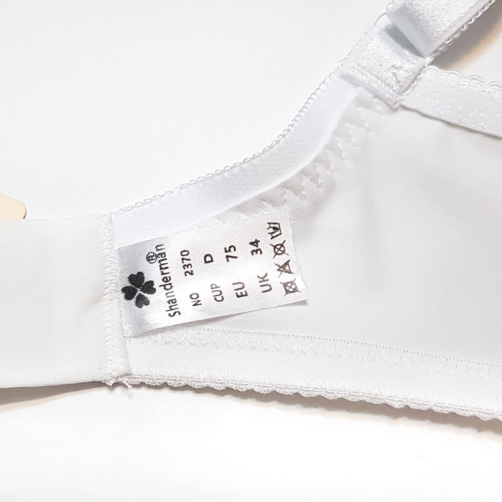 سوتین زنانه شاندرمن مدل فنردار کد 5080-2370-03 -  - 6