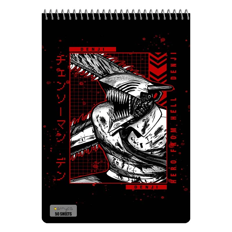 دفتر نقاشی 50 برگ سیمی کارنیکا طرح مرد اره برقی Chainsaw Man کد 24194