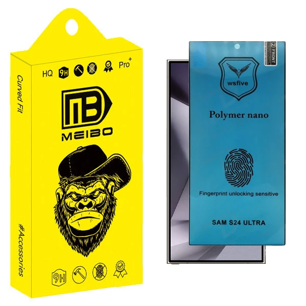 محافظ صفحه نمایش میبو مدل Nano Guard مناسب برای گوشی موبایل سامسونگ Galaxy S24 Ultra