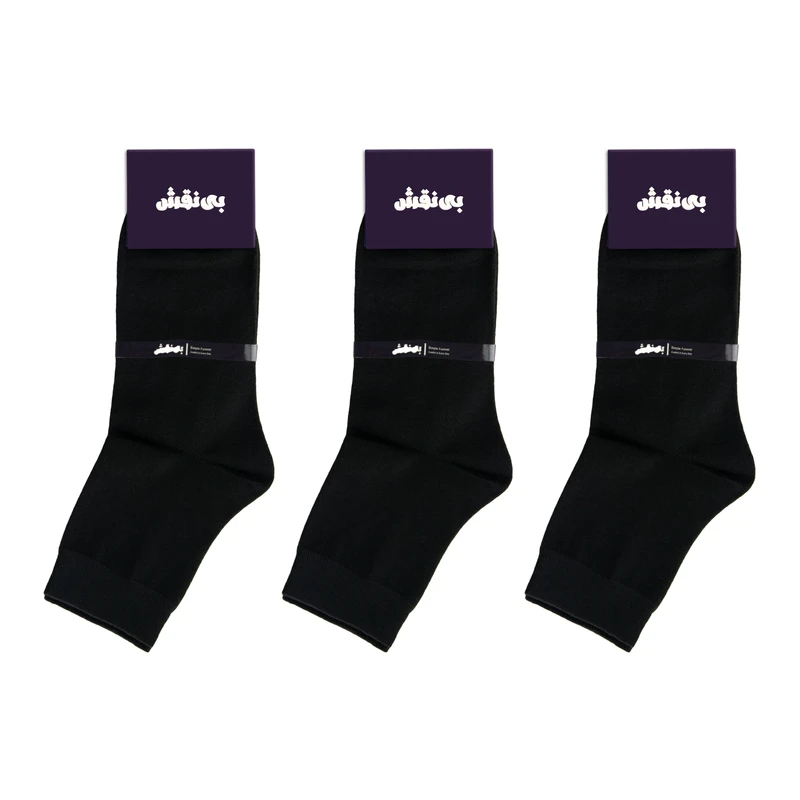 جوراب نیم ساق مردانه بی نقش مدل ساده کد BMJ-350 بسته 3 عددی