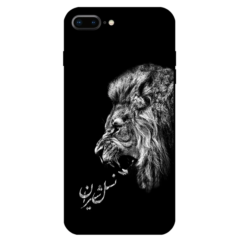 کاور مگافون کد 1866 مناسب برای گوشی موبایل اپل iphone 7 Plus