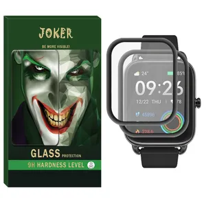 Joker NJK Nano Screen Protector For Xiaomi Haylou RS4 Pack of 2