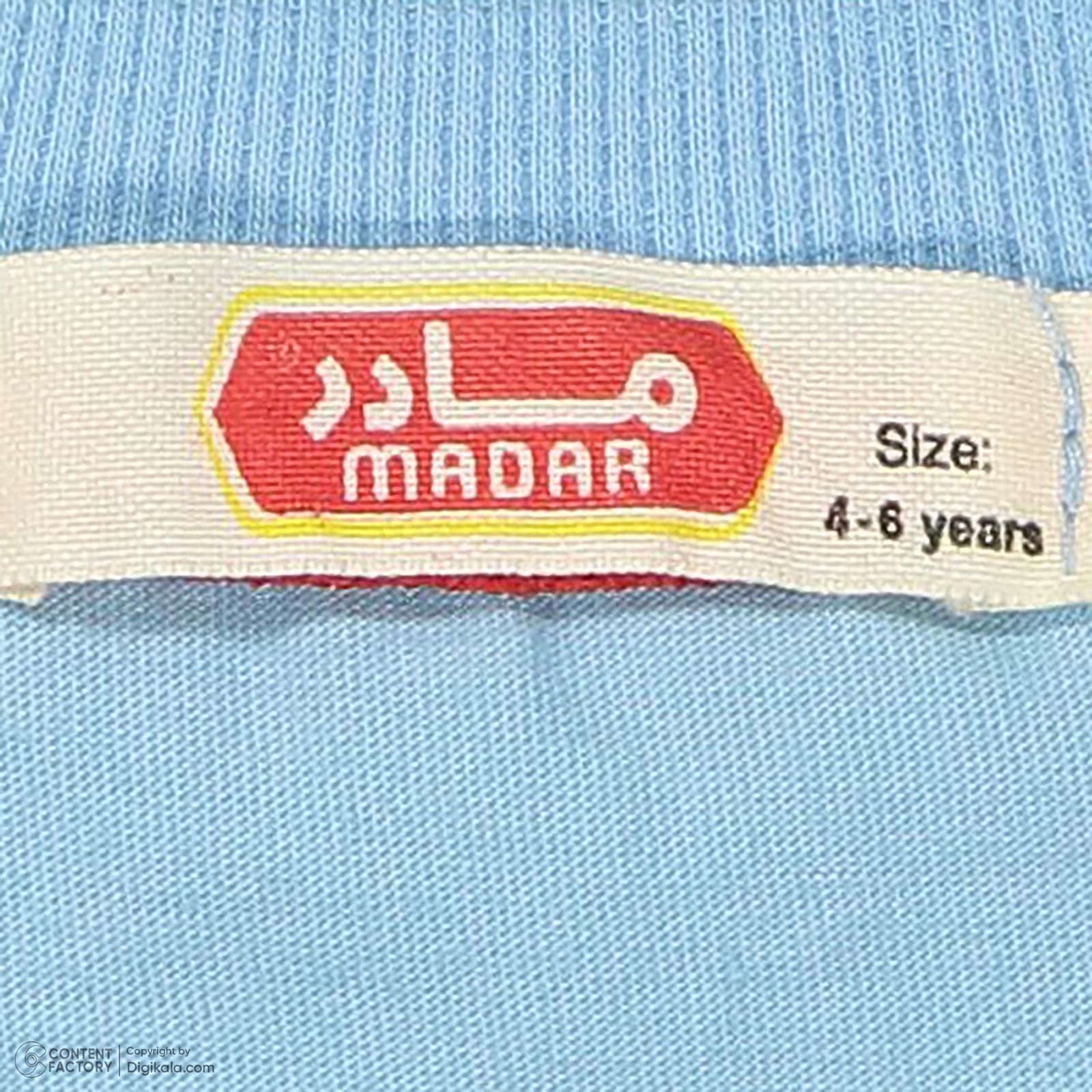 ست تی شرت و شلوارک پسرانه مادر مدل فاستر - - 9