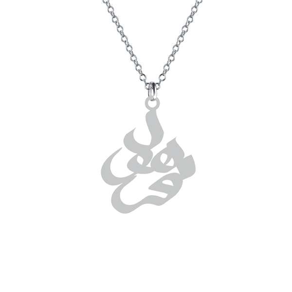 گردنبند نقره زنانه کرابو مدل فرهود Kn1-745