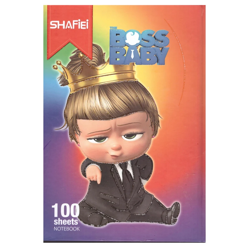 دفتر مشق 100 برگ شفیعی مدل بچه رییس  کد 056