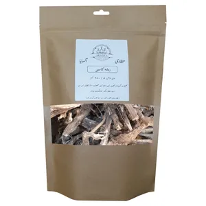 دمنوش ریشه کاسنی آکسایا - 250 گرم