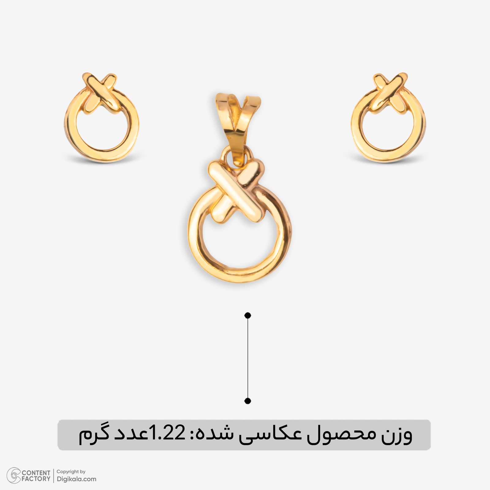 نیم ست طلا 18 عیار زنانه گلدم مدل PE145012 -  - 8