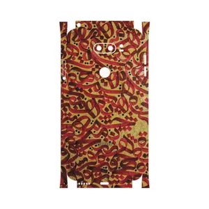 MAHOOT Nastaliq-6-FullSkin Cover Sticker for LG V30