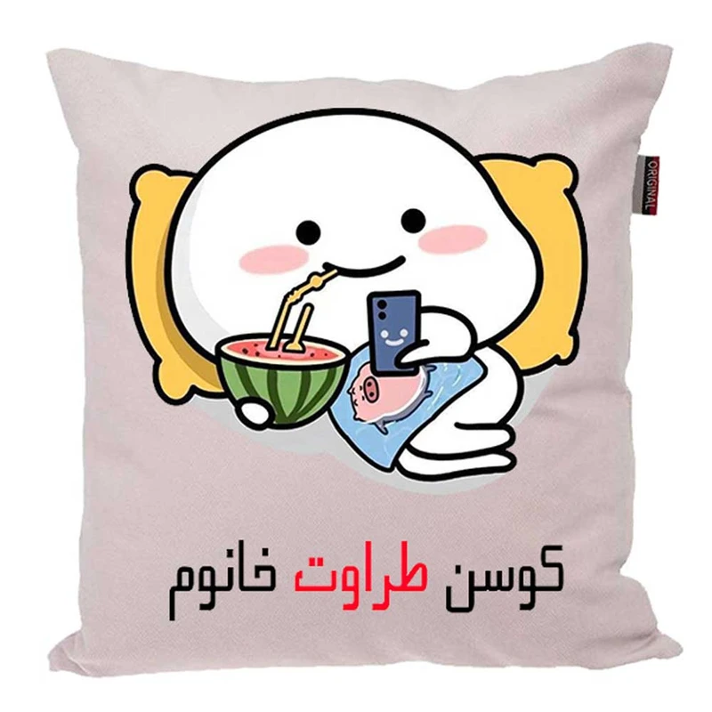کوسن پاد آفرین مدل فانتزی اسم شخصی طرح دخترانه اسم طراوت کد 01508