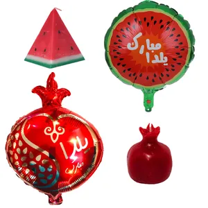 مجموعه 4 عددی تم تولد مسترتم طرح انار و هندونه یلدا 