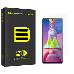 Somastel SD Screen Protector For Samsung Galaxy M51