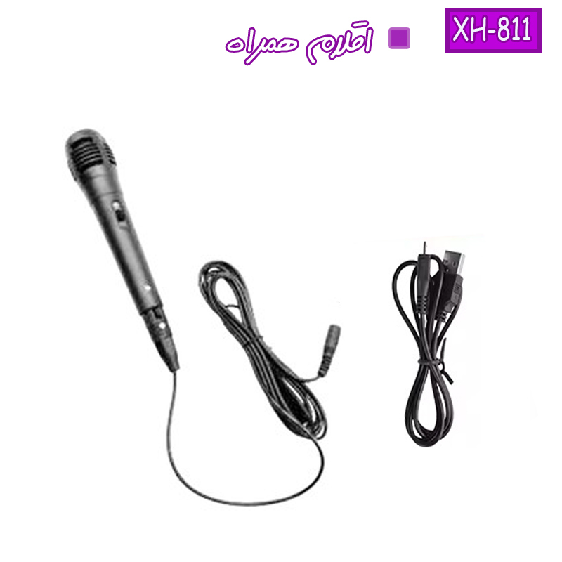 اسپیکر بلوتوثی قابل حمل مدل KOLAV-XH811
