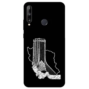 Megafone Azadi Tower 1628 Cover For Huawei Y7P 2020 / P40 Lite E