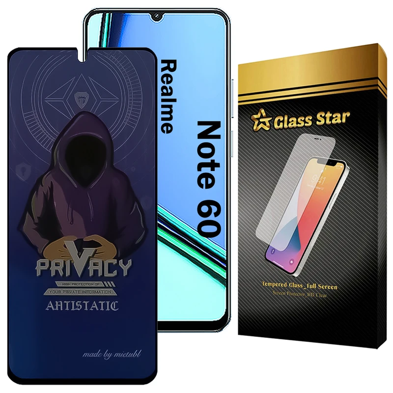 محافظ صفحه نمایش گلس استار مدل PRMG مناسب برای گوشی موبایل ریلمی Note 60