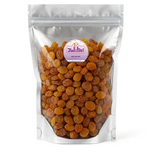 کشمش پلویی اعتماد - 500 گرم