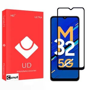Coconut UD Curve Screen Protector For Samsung Galaxy M32 5G