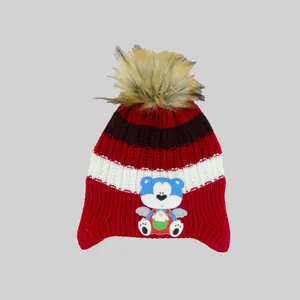 کلاه بافتنی بچگانه مدل 200