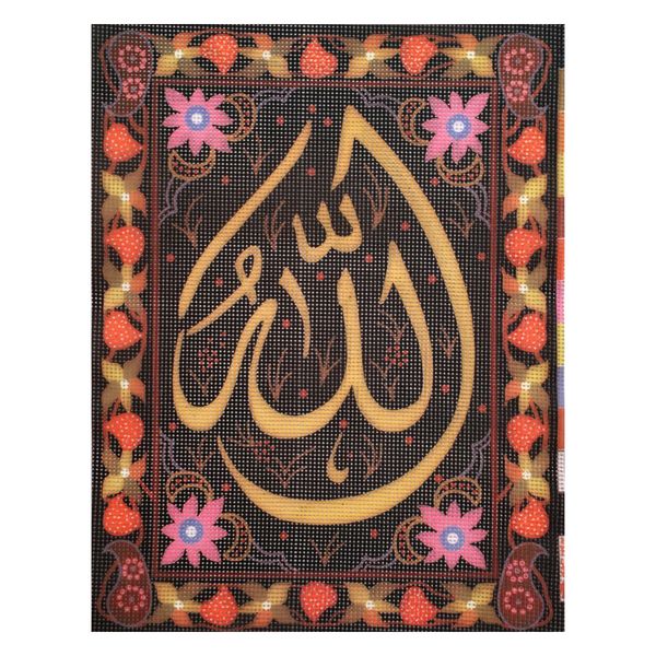 کوبلن طرح الله کد 008