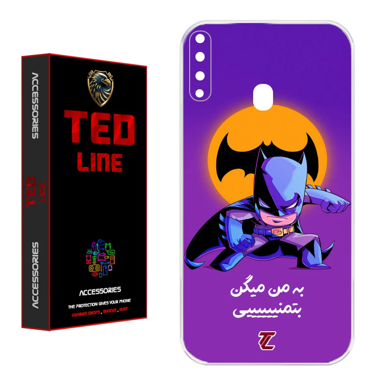 کاور تد لاین طرح بتمن کد 1105 مناسب برای گوشی موبایل سامسونگ Galaxy A20S