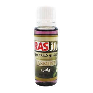 خوشبو کننده هوا راز کد 015 رايحه ياس حجم 30 میلی لیتر
