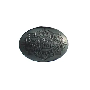 سنگ حدید خطی کد 9065