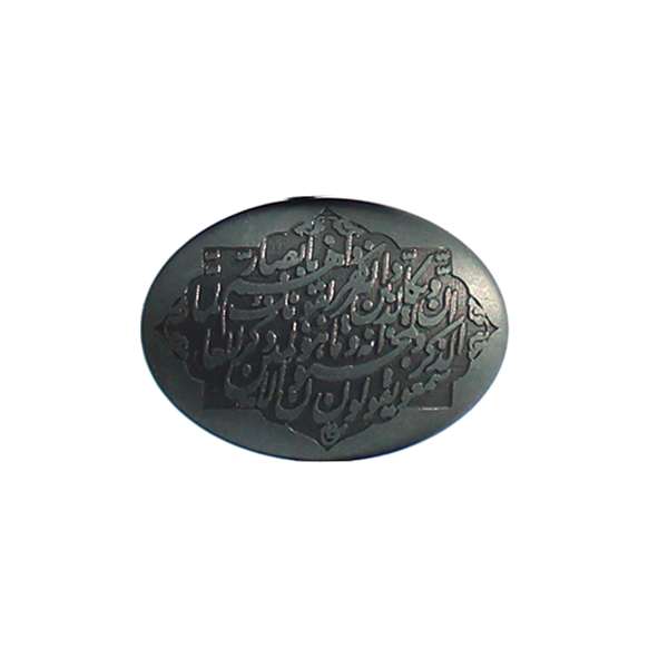 سنگ حدید خطی کد 56090