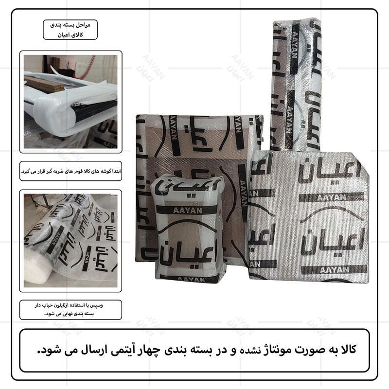 تخت خواب یک نفره اعیان مدل FH813 سایز 120x200 سانتی متر