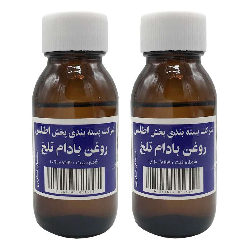 روغن بادام تلخ اطلس کد K1 حجم 60 میلی لیتر مجموعه 2 عددی