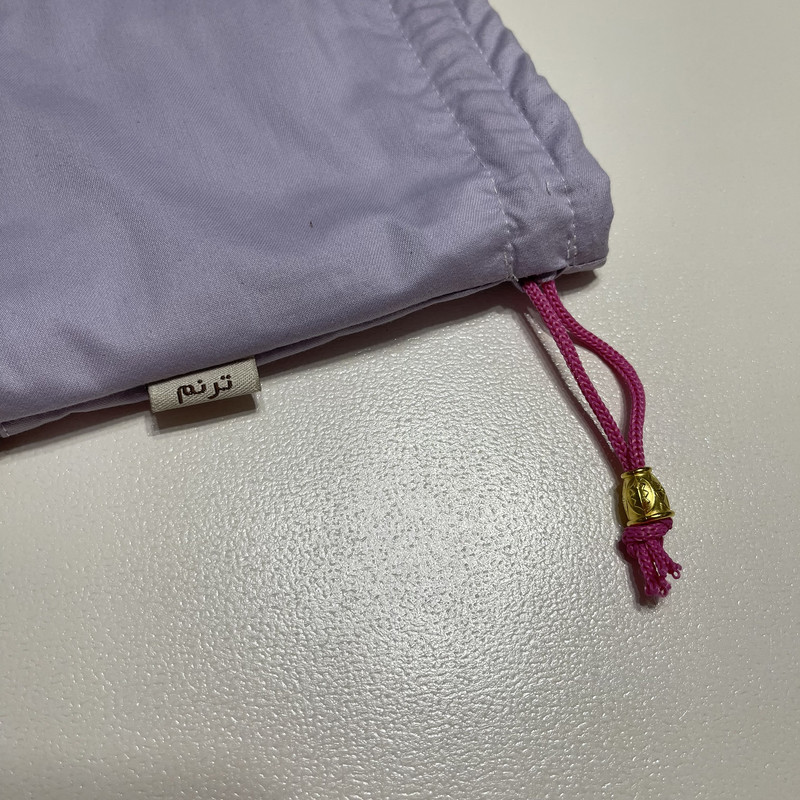 کیسه سبزی ترنم مدل سه لایه کد SBZ 125