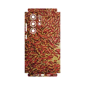 MAHOOT Nastaliq_6-FullSkin Cover Sticker for Samsung Galaxy S24 Ultra