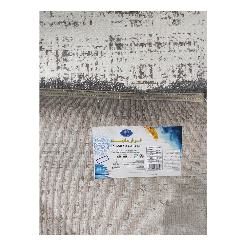 فرش ماشینی مشهد کد 39263 زمینه کرم