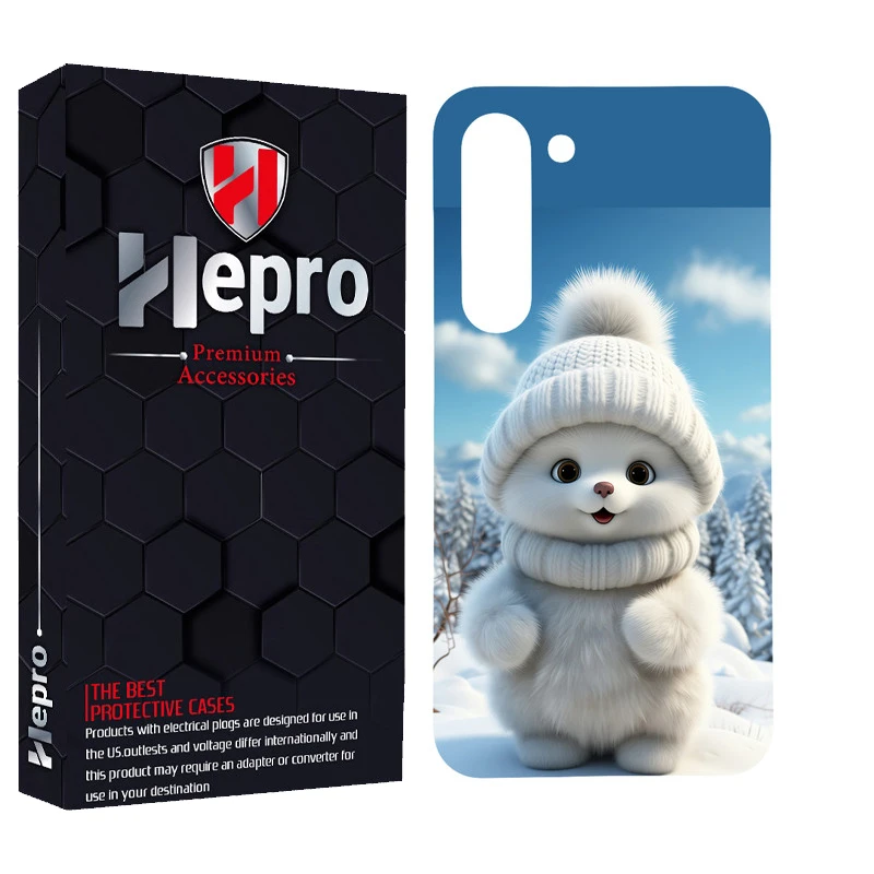 کاور هپرو مدل MC مناسب برای گوشی موبایل سامسونگ GALAXY S23 PLUS