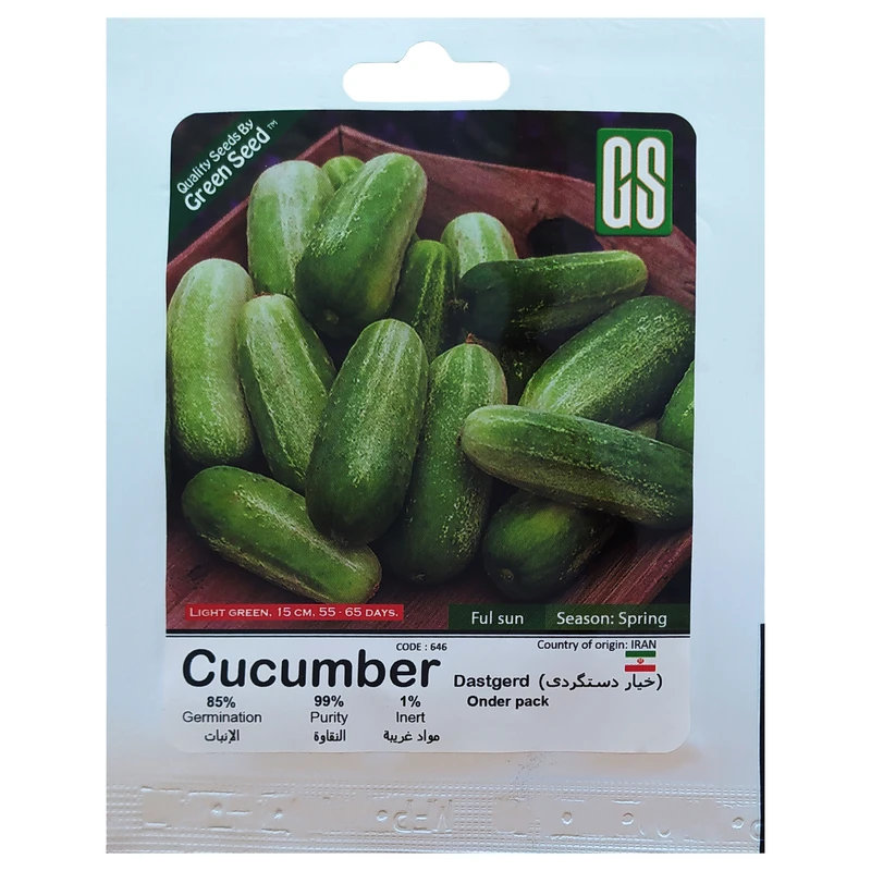 بذر خیار دستگردی گرین سید مدل BZG252