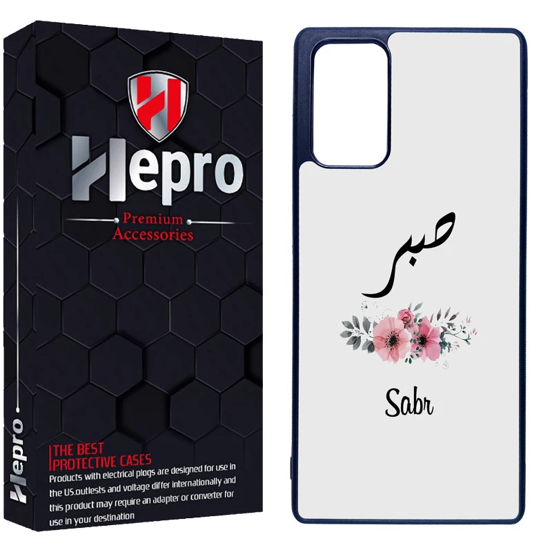 کاور هپرو طرح فانتزی مدل TPU مناسب برای گوشی موبایل سامسونگ Galaxy NOTE 20