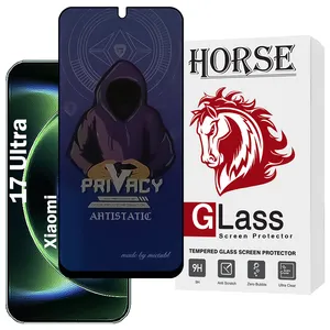 Horse PRMH Privacy Screen Protector For Xiaomi 17 Ultra