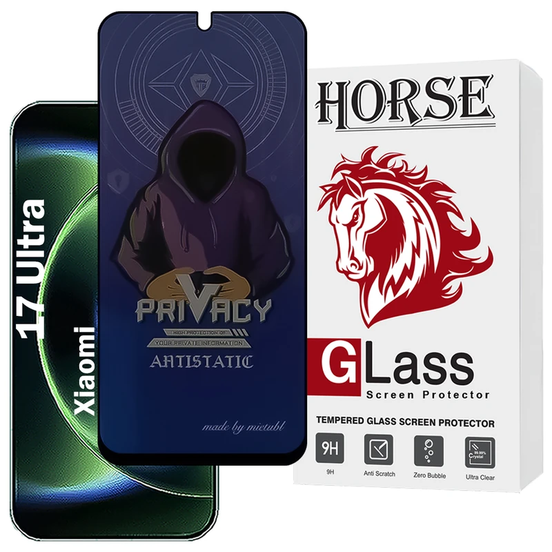 محافظ صفحه نمایش هورس مدل PRMH مناسب برای گوشی موبایل شیائومی 17 Ultra