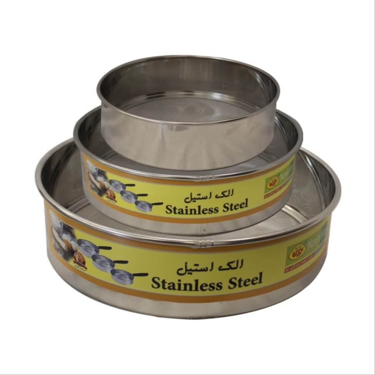 الک زی نوین مدل سه تکه