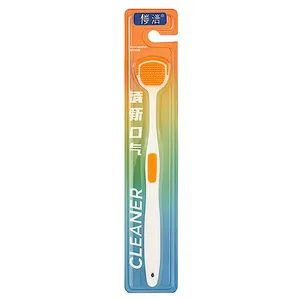 مسواک زبان شور مدل A+ با برس متوسط