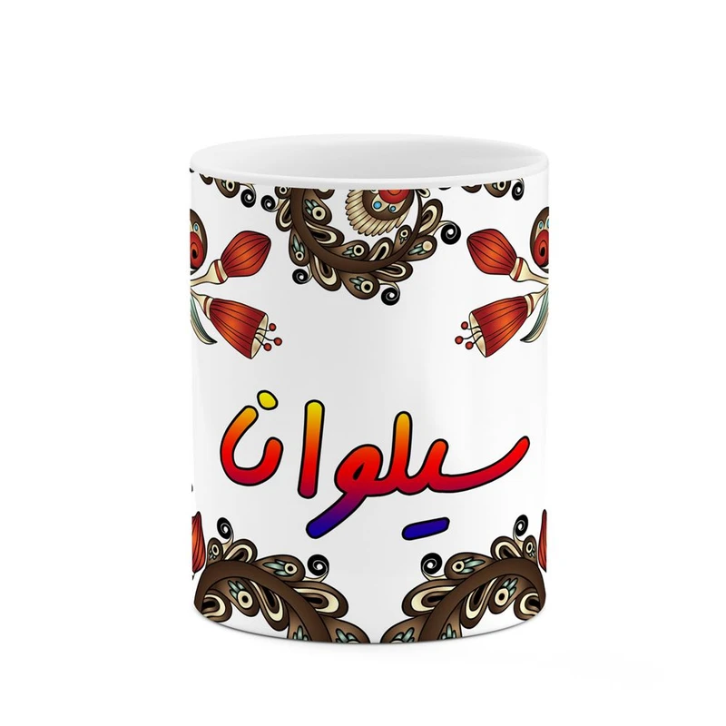 ماگ کاکتی مدل اسم سیلوانا طرح سنتی گل و بته کد mgh45720