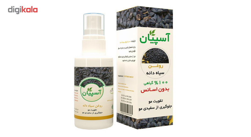 روغن مغذی و ترمیم کننده مو آسپیان مدل روغن سیاهدانه حجم 30 میلی لیتر