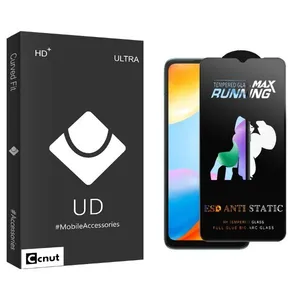 Coconut UDB Running Max Screen Protector For Xiaomi   Redmi 12C 