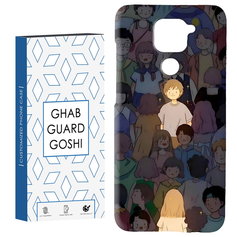 کاور قاب گارد گوشی طرح ست پسرانه کد Dimo-062 مناسب برای گوشی موبایل شیائومی Redmi Note 9 4G